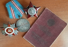 Аблясов Иван Григорьевич 4