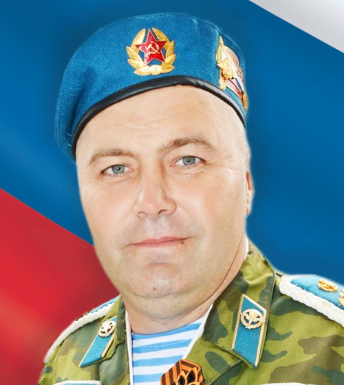 Ямиев Анатолий Александрович
