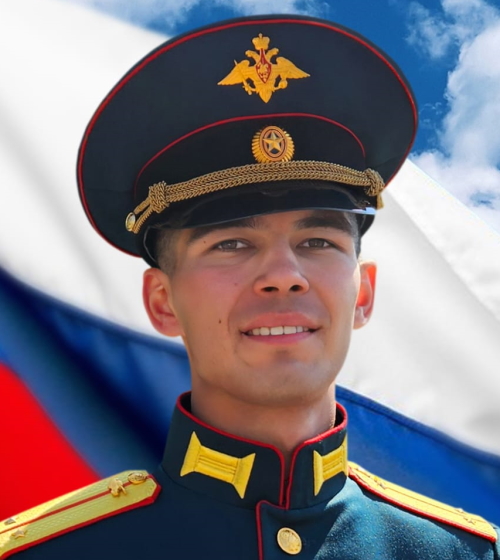 Шипаев Никита Валерьянович
