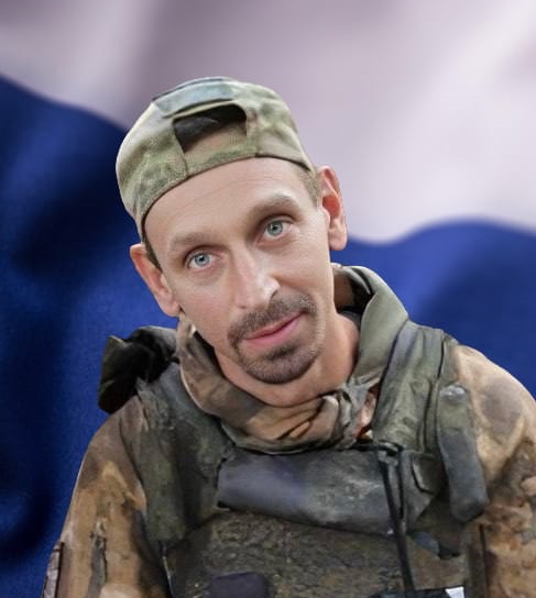 Поэгле Дмитрий Евгеньевич